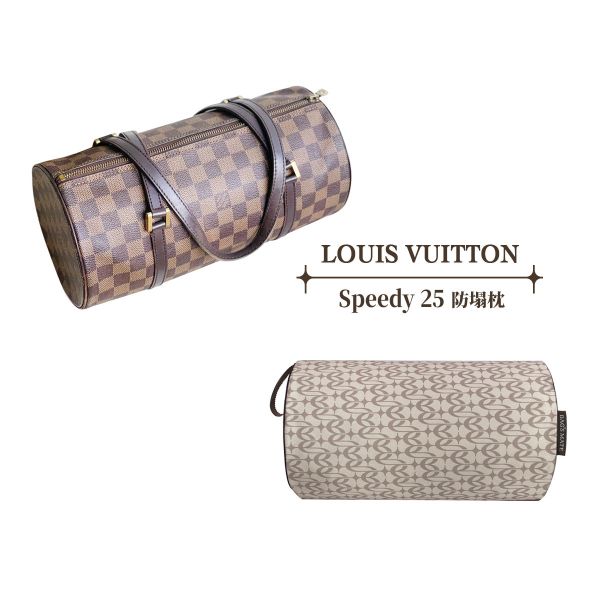 Louis Vuitton Speedy(Papillon) 25 -收納專用防塌枕 包包變形,包撐,內膽包,包枕,防止發霉,愛馬仕防塌枕,Hermes,Chanel,精品包防塌枕,包包支撐, 包侍時尚, LV包包, 卡地亞包包, 名牌包
