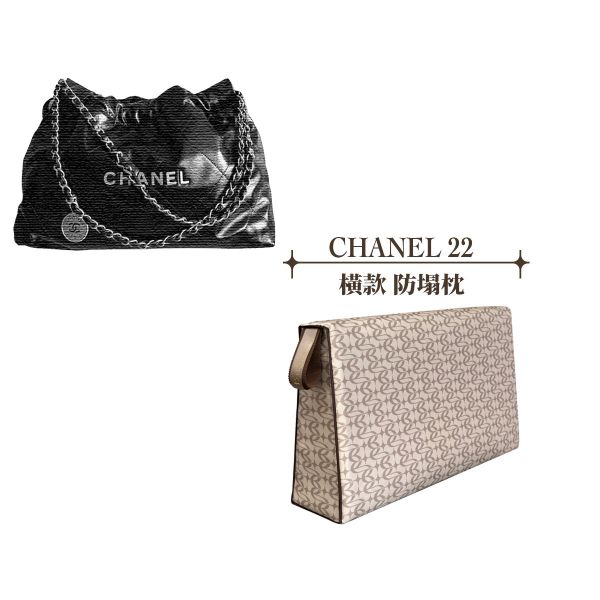 Chanel 22 （橫版） -收納專用防塌枕 包包變形,包撐,內膽包,包枕,防止發霉,愛馬仕防塌枕,Hermes,Chanel,精品包防塌枕,包包支撐, 包侍時尚,lady dior, LADY DIOR, 名牌包