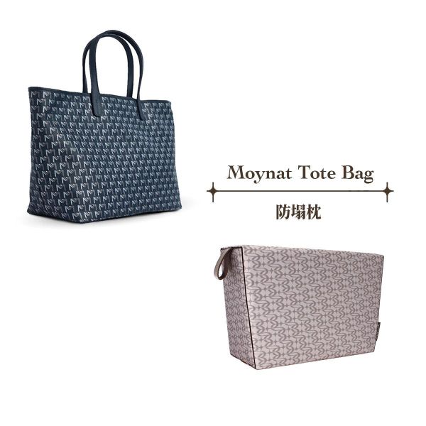 Moynat Tote Bag -收納專用防塌枕 包包變形軟塌,包撐,內膽包,包枕,防止發霉,愛馬仕防塌枕,Hermes,Chanel,精品包防塌枕,包包支撐, 包侍時尚, LV包包, 卡地亞包包, 名牌包