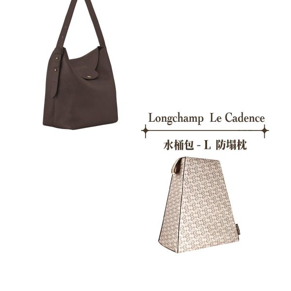 Longchamp Le Cadence 水桶包 L-收納專用防塌枕 包包變形軟塌,包撐,內膽包,包枕,防止發霉,愛馬仕防塌枕,Hermes,Chanel,精品包防塌枕,包包支撐, 包侍時尚,lady dior, LADY DIOR, 名牌包