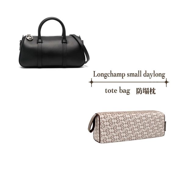 Longchamp small daylong tote bag-收納專用防塌枕 包包變形軟塌,包撐,內膽包,包枕,防止發霉,愛馬仕防塌枕,Hermes,Chanel,精品包防塌枕,包包支撐, 包侍時尚,lady dior, LADY DIOR, 名牌包