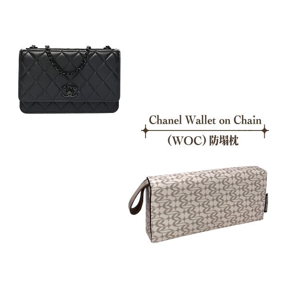Chanel Wallet on Chain (WOC)  -收納專用防塌枕 包包變形,包撐,內膽包,包枕,防止發霉,愛馬仕防塌枕,Hermes,Chanel,精品包防塌枕,包包支撐, 包侍時尚,lady dior, LADY DIOR, 名牌包