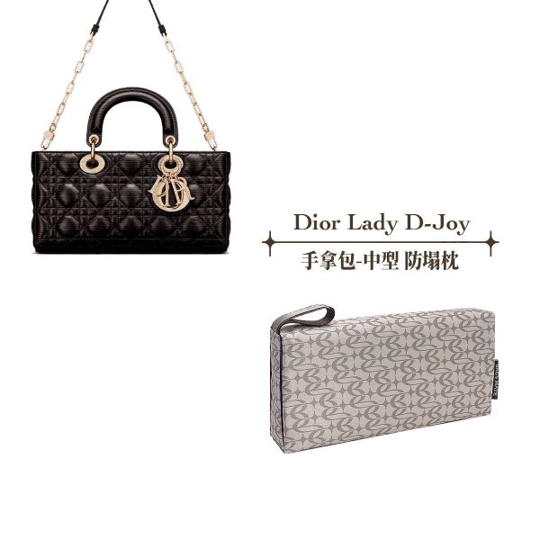 Dior Lady D-Joy Bag - （中款）-收納專用防塌枕 包包變形,包撐,內膽包,包枕,防止發霉,愛馬仕防塌枕,Hermes,Chanel,精品包防塌枕,包包支撐, 包侍時尚,lady dior, LADY DIOR, 名牌包
