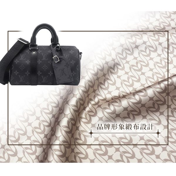 Louis Vuitton Keepall Bandoulière 25 -收納專用防塌枕 包包變形,包撐,內膽包,包枕,防止發霉,愛馬仕防塌枕,Hermes,Chanel,精品包防塌枕,包包支撐, 包侍時尚, LV包包, 卡地亞包包, 名牌包