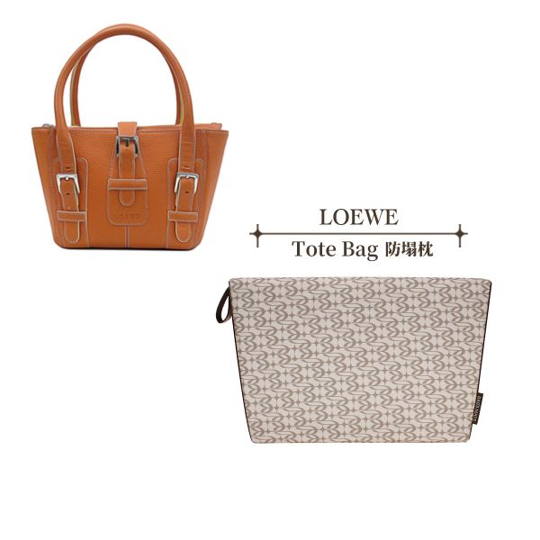 LOEWE Tote Bag-收納專用防塌枕 包包變形,包撐,內膽包,包枕,防止發霉,愛馬仕防塌枕,Hermes,Chanel,精品包防塌枕,包包支撐, 包侍時尚, LOEWE 羅威, 托特包, tote bag, 名牌包
