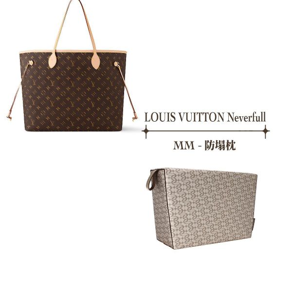 LOUIS VUITTON Neverfull MM 收納專用防塌枕 包包變形軟塌,包撐,內膽包,包枕,防止發霉,愛馬仕防塌枕,Hermes,Chanel,精品包防塌枕,包包支撐, 包侍時尚, LV包包, 卡地亞包包, 名牌包