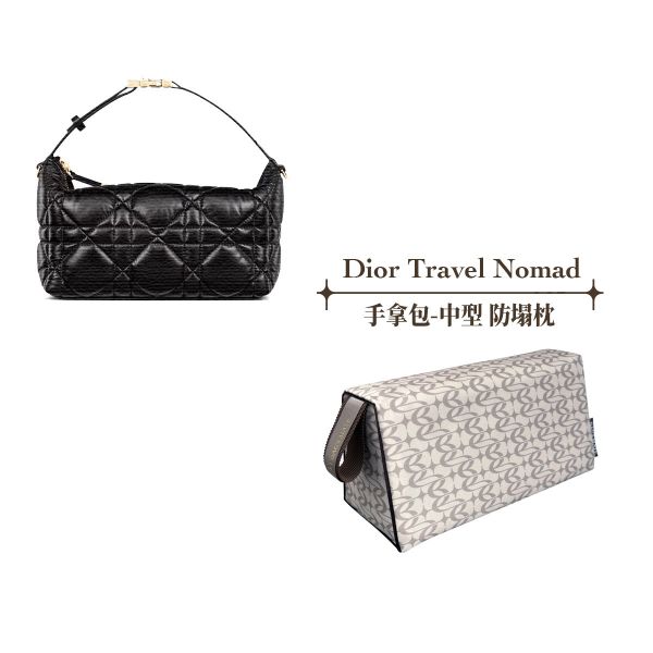 Dior - Travel Nomad 手拿包（中款） -收納專用防塌枕 包包變形,包撐,內膽包,包枕,防止發霉,愛馬仕防塌枕,Hermes,Chanel,精品包防塌枕,包包支撐, 包侍時尚,lady dior, LADY DIOR, 名牌包