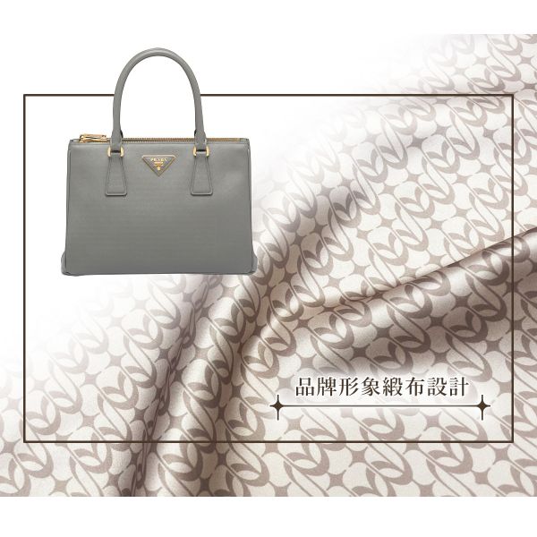 PRADA Galleria Saffiano M（中號）-收納專用防塌枕 包包變形,包撐,內膽包,包枕,防止發霉,愛馬仕防塌枕,Hermes,Chanel,精品包防塌枕,包包支撐, 包侍時尚,PRADA Galleria Saffiano, 普拉達, 名牌包