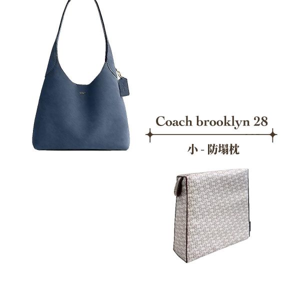 Coach brooklyn 28 -小 收納專用防塌枕 包包變形軟塌,包撐,內膽包,包枕,防止發霉,愛馬仕防塌枕,Hermes,Chanel,精品包防塌枕,包包支撐, 包侍時尚,lady dior, LADY DIOR, 名牌包