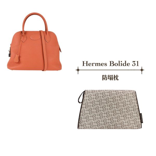 HERMES Bolide 31-收納專用防塌枕 包包變形軟塌,包撐,內膽包,包枕,防止發霉,愛馬仕防塌枕,Hermes,Chanel,精品包防塌枕,包包支撐, 包侍時尚, birkin, kelly, BIRKIN, KELLY,名牌包