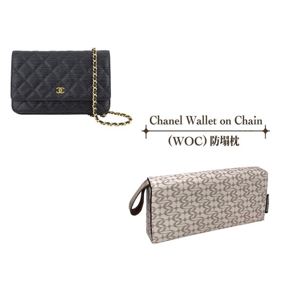 Chanel Wallet on Chain (WOC)  -收納專用防塌枕 包包變形,包撐,內膽包,包枕,防止發霉,愛馬仕防塌枕,Hermes,Chanel,精品包防塌枕,包包支撐, 包侍時尚,lady dior, LADY DIOR, 名牌包
