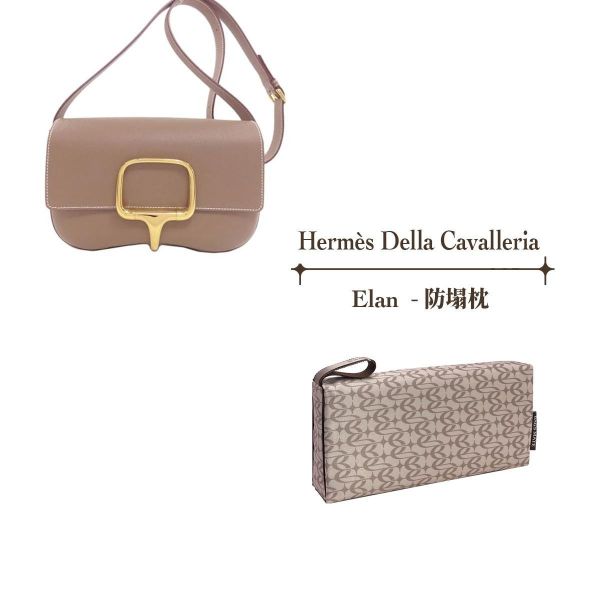 Hermès Della Cavalleria Elan 收納專用防塌枕 包包變形軟塌,包撐,內膽包,包枕,防止發霉,愛馬仕防塌枕,Hermes,Chanel,精品包防塌枕,包包支撐, 包侍時尚, birkin, kelly, BIRKIN, KELLY,名牌包