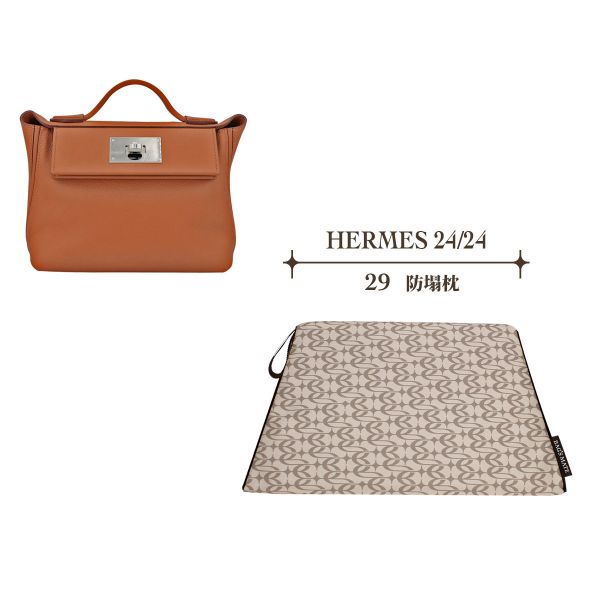 HERMES 24/24 29-收納專用防塌枕 包包變形,包撐,內膽包,包枕,防止發霉,愛馬仕防塌枕,Hermes,Chanel,精品包防塌枕,包包支撐, 包侍時尚, 24/24, 名牌包
