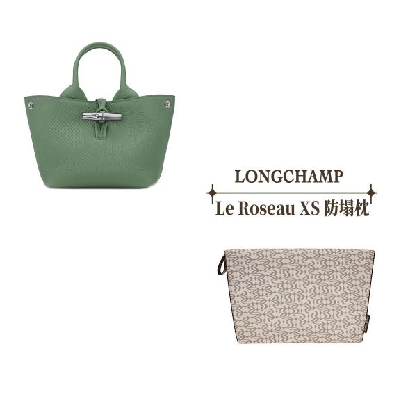 Longchamp Le Roseau XS mini - 收納專用防塌枕 包包變形軟塌,包撐,內膽包,包枕,防止發霉,愛馬仕防塌枕,Hermes,Chanel,精品包防塌枕,包包支撐, 包侍時尚,lady dior, LADY DIOR, 名牌包