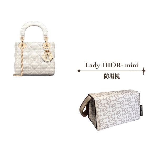 Lady Dior Mini -（迷你）-收納專用防塌枕 包包變形軟塌,包撐,內膽包,包枕,防止發霉,愛馬仕防塌枕,Hermes,Chanel,精品包防塌枕,包包支撐, 包侍時尚,lady dior, LADY DIOR, 名牌包