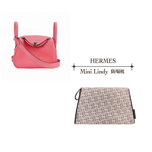 HERMES Mini Lindy （迷你）-收納專用防塌枕 包包變形,包撐,內膽包,包枕,防止發霉,愛馬仕防塌枕,Hermes,Chanel,精品包防塌枕,包包支撐, 包侍時尚, lindy, LINDY, 名牌包