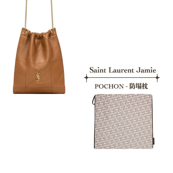 SAINT LAURENT JAMIE  POCHON手袋-收納專用防塌枕 包包變形,包撐,內膽包,包枕,防止發霉,愛馬仕防塌枕,Hermes,Chanel,精品包防塌枕,包包支撐, 包侍時尚,lady dior, LADY DIOR, 名牌包