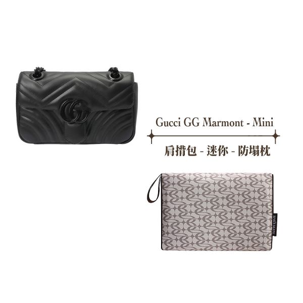 GUCCI GG Marmont Mini （迷你）- 收納專用防塌枕 包包變形,包撐,內膽包,包枕,防止發霉,愛馬仕防塌枕,Hermes,Chanel,精品包防塌枕,包包支撐, 包侍時尚,lady dior, LADY DIOR, 名牌包