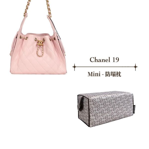 Chanel 25 mini 收納專用防塌枕 包包變形軟塌,包撐,內膽包,包枕,防止發霉,愛馬仕防塌枕,Hermes,Chanel,精品包防塌枕,包包支撐, 包侍時尚,lady dior, LADY DIOR, 名牌包