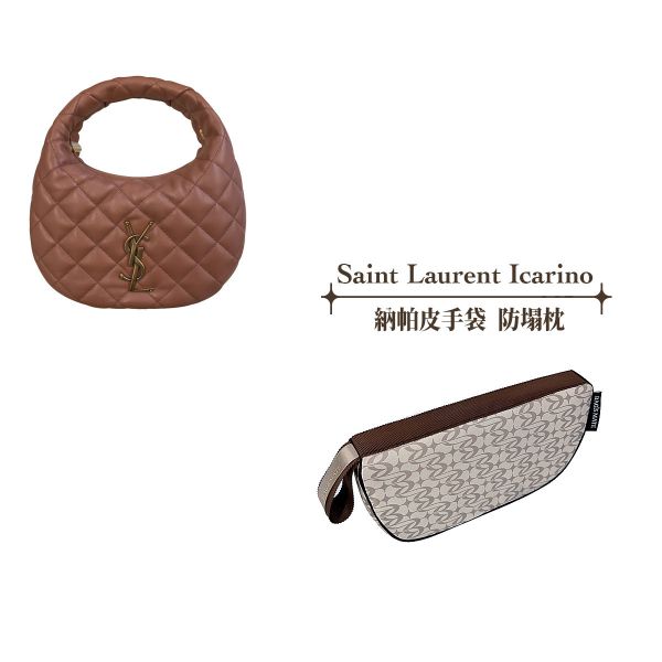 Saint Laurent Icarino-收納專用防塌枕 包包變形,包撐,內膽包,包枕,防止發霉,愛馬仕防塌枕,Hermes,Chanel,精品包防塌枕,包包支撐, 包侍時尚,lady dior, LADY DIOR, 名牌包