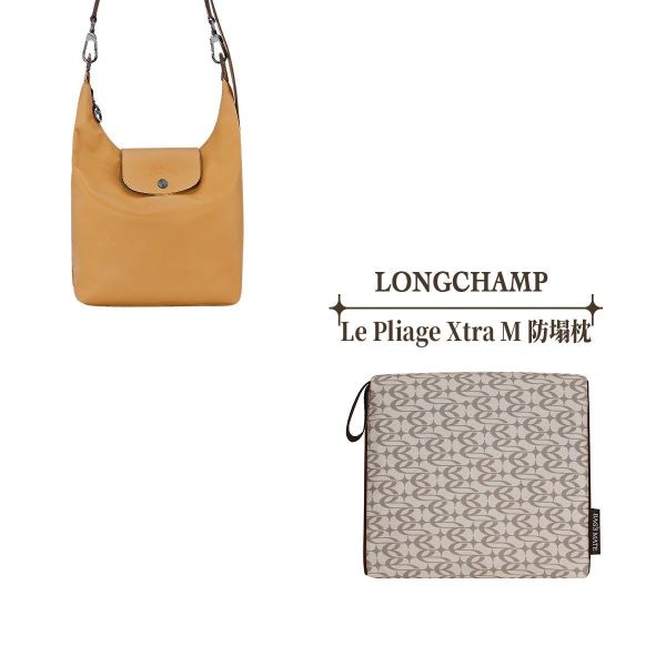 Longchamp Le Pliage Xtra M-收納專用防塌枕 包包變形軟塌,包撐,內膽包,包枕,防止發霉,愛馬仕防塌枕,Hermes,Chanel,精品包防塌枕,包包支撐, 包侍時尚,lady dior, LADY DIOR, 名牌包