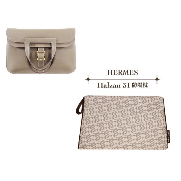 HERMES Halzan 31-收納專用防塌枕 包包變形,包撐,內膽包,包枕,防止發霉,愛馬仕防塌枕,Hermes,Chanel,精品包防塌枕,包包支撐, 包侍時尚, halzan, HALZAN, 名牌包