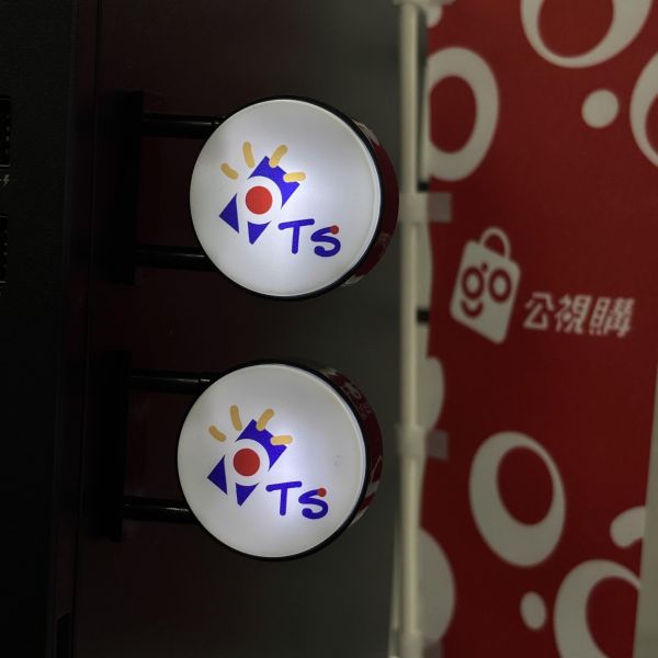 公視LED燈箱磁鐵 