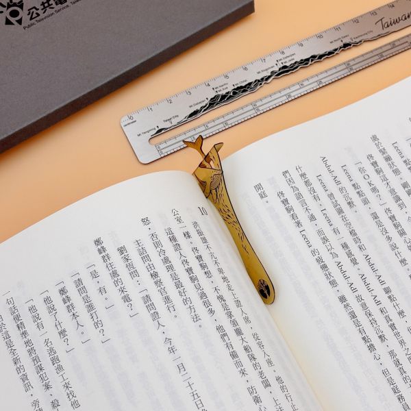 精緻金屬文具組 (高山比例尺+鯨魚書籤) 