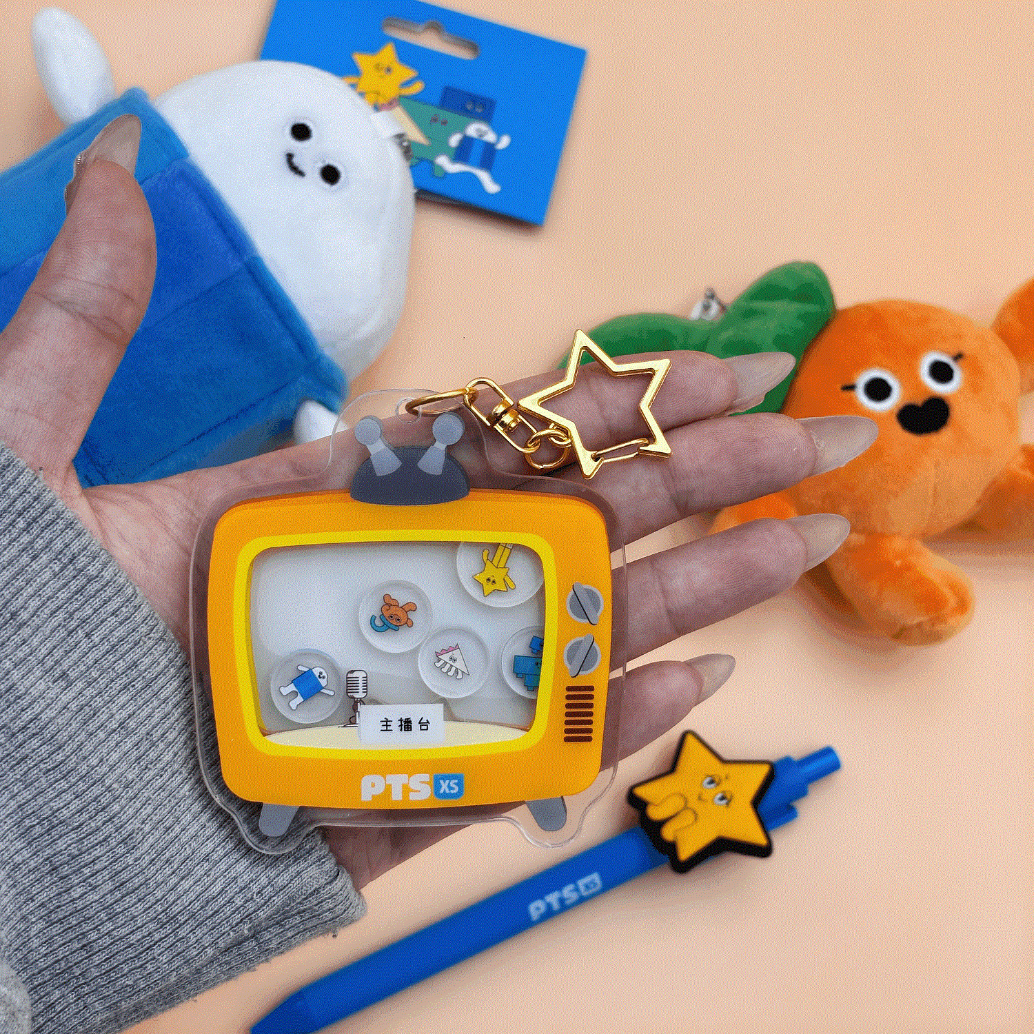 口袋小子搖搖樂吊飾 