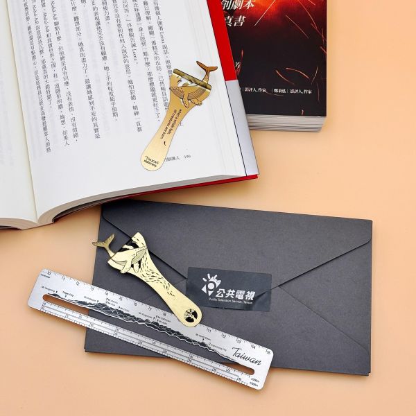 精緻金屬文具組 (高山比例尺+鯨魚書籤) 