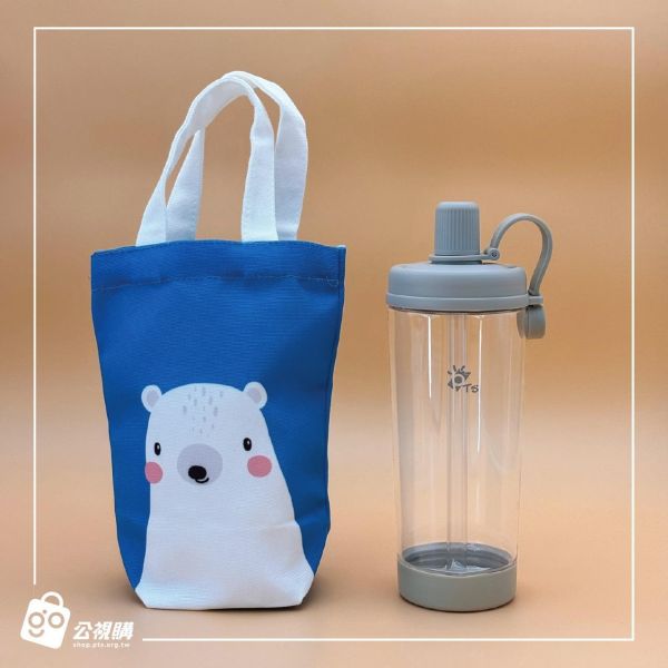 環保杯/冰壩杯袋 