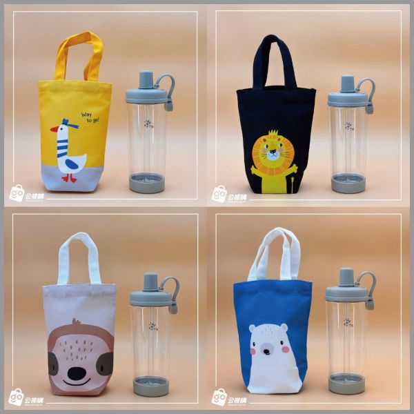 環保杯/冰壩杯袋 