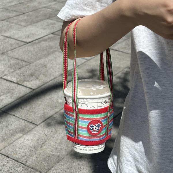 茄芷飲料提袋 