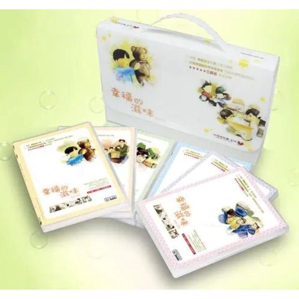 弘恩動畫─DVD-幸福的滋味 第二季(101-200集／6片／一套) 