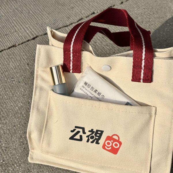 公視購手提帆布袋 / 米白色 