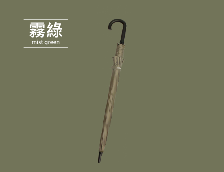 寶特瓶回收紗永續自動直傘 