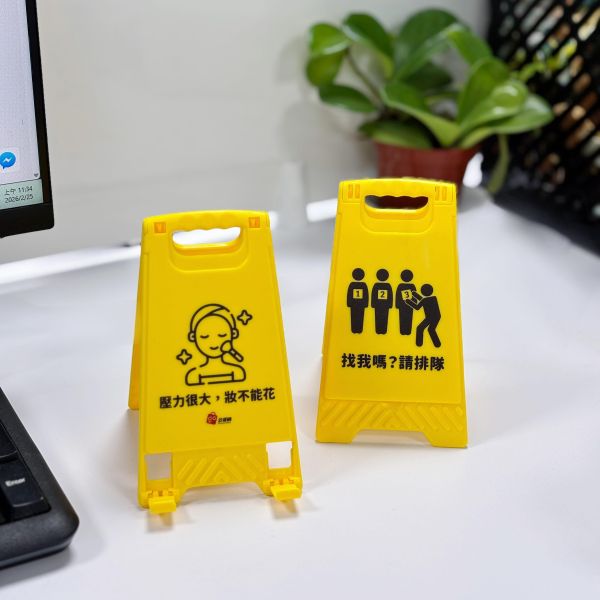 公視購趣味手機支架 (附鏡子) 