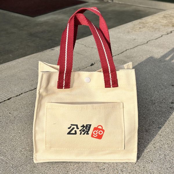 公視購手提帆布袋 / 米白色 