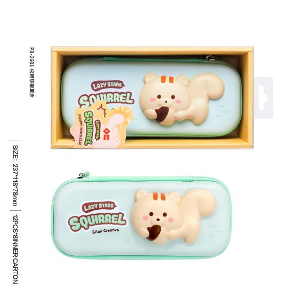 立體抒壓筆盒(共8款) 