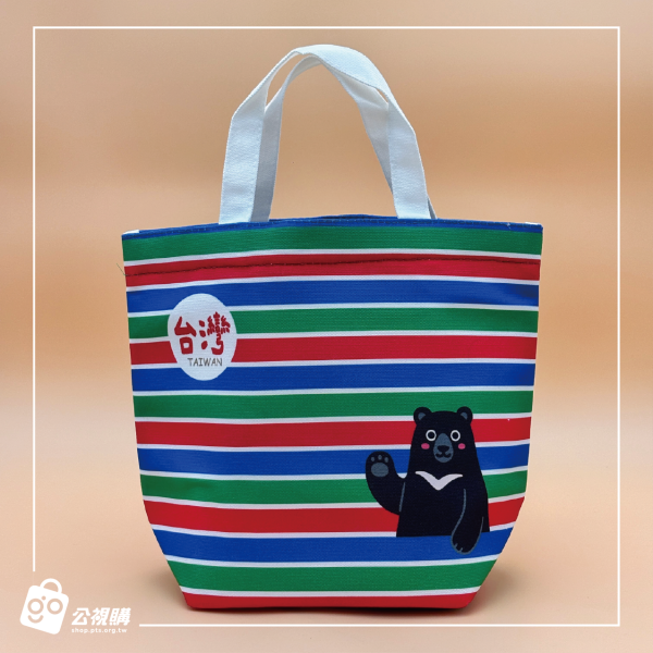 台灣黑熊茄芷圖案 保冰袋/保溫袋/便當袋 