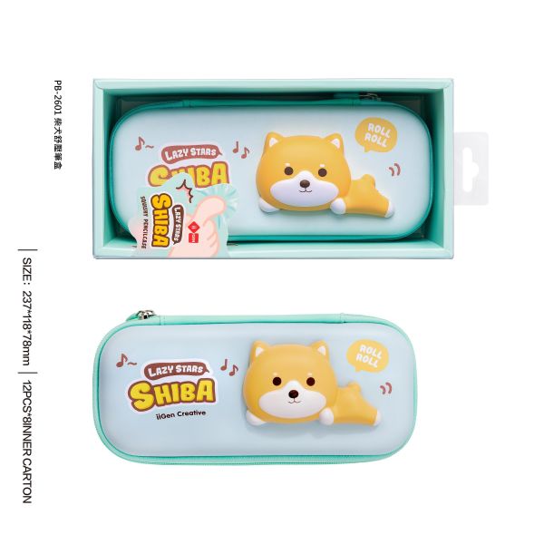 立體抒壓筆盒(共8款) 