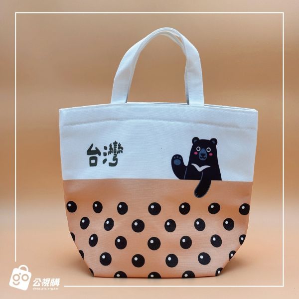 台灣黑熊珍珠圖案 保冰袋/保溫袋/便當袋 