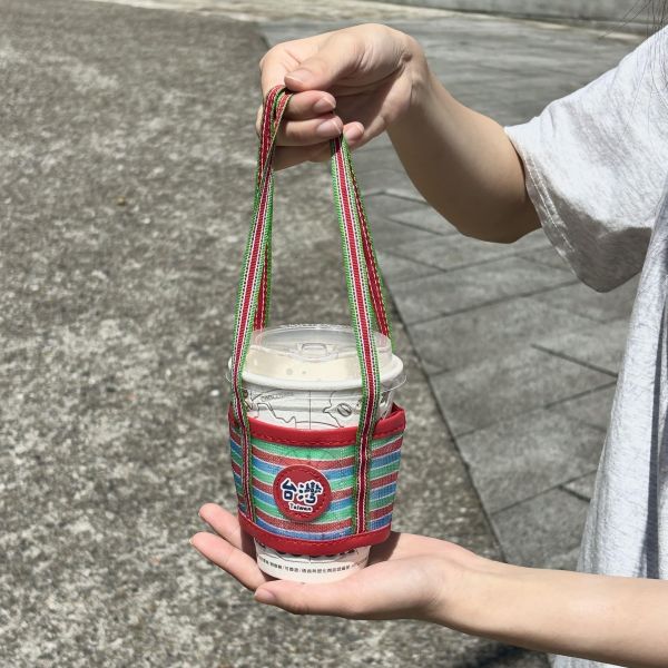 茄芷飲料提袋 