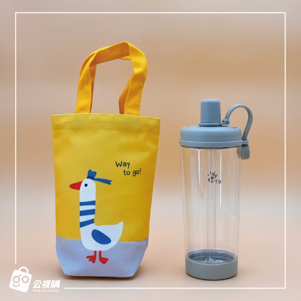 環保杯/冰壩杯袋 