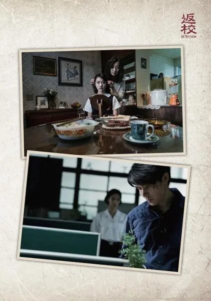 返校影集小說（１冊／套）-角川 