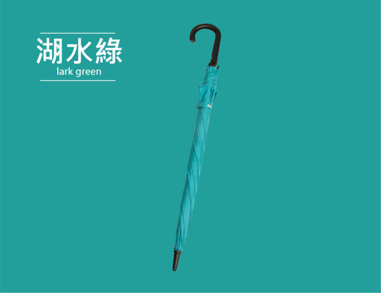 寶特瓶回收紗永續自動直傘 