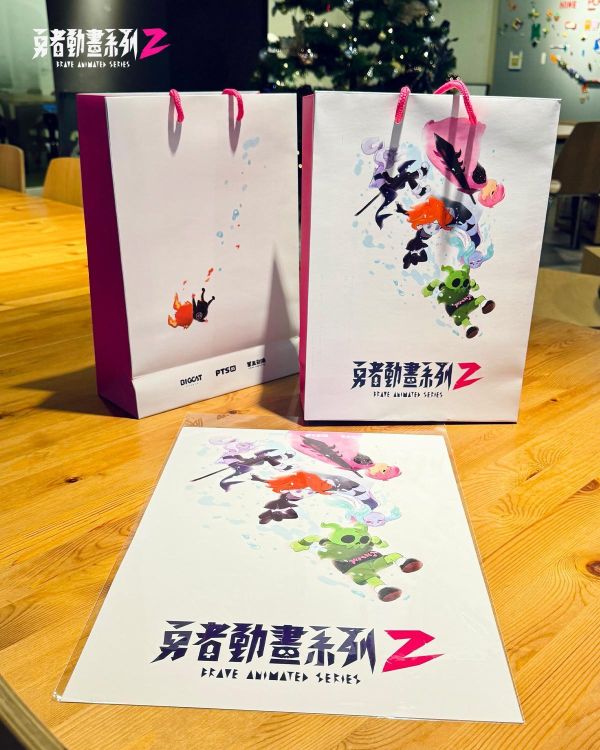 【勇者動畫系列 2】美術設定集 
