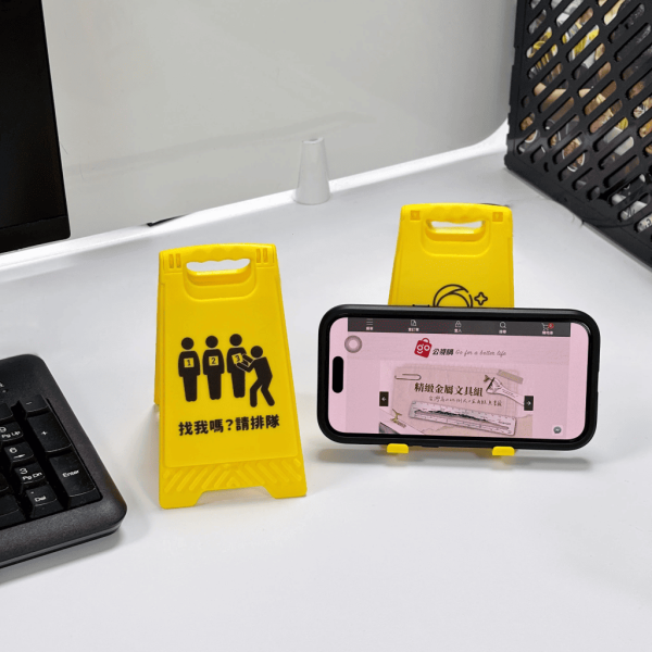 公視購趣味手機支架 (附鏡子) 