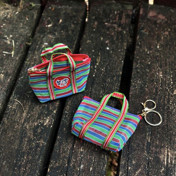 茄芷袋零錢包鑰匙圈 