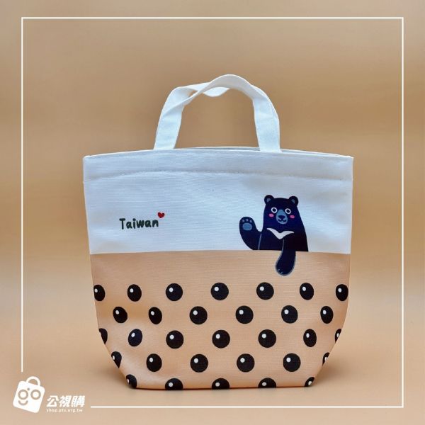 台灣黑熊珍珠圖案 保冰袋/保溫袋/便當袋 
